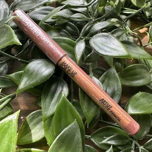 MAKE UP FOR EVER Mini Artist Color Lip Pencil - 606 WHEREVER WALNUT -Travel Size